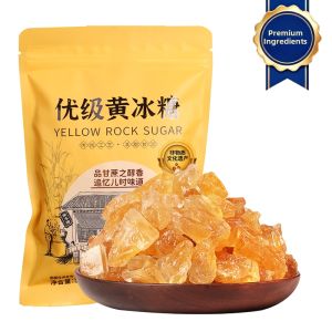 WENXIANGZAN | Organic Top Grade Brown Sugar Small Pieces