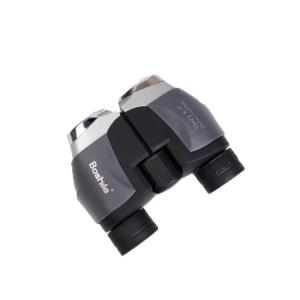 Bosile Professional Binoculars High Definition Long Distance Children Boys Concert Night Vision Telescope for Outdoor Camping Travel