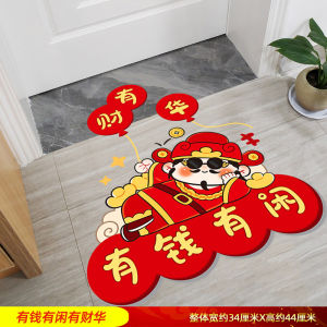 New Year Decorations Snake Year Entrance Door Poster Material Floor Stickers Home Decor Waterproof PVC Wall Stickers