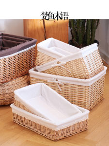 Rattan Woven Storage Basket Desktop Storage Basket Woven Fabric Sundries Snack Storage Box Storage Basket Bamboo Basket Bamboo Woven Basket