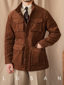 Windproof Collar Jacket
