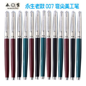 Eternal 007 Fountain Pen Luxury Retro Calligraphy Signing Hard Pen Classic Student Exclusive Chinese Style Business Office Writing Ink Absorbing Pen Set Practice Pen