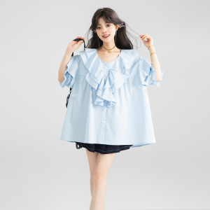 Keiko | French Style Blue Shirt