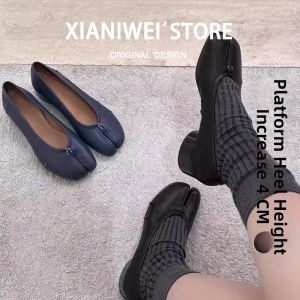 XIANNIWEI | Retro Toe-Split Slip-On High Heels (Womens) Coarse Heel