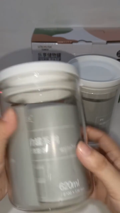 2PCS 620ML Glass Storage with Lids/Cookie/Coffee Bean/Milk/Candy/Flour/ Teabag Jar