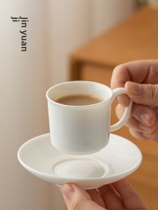 XIYUANJI | Fine Jade Ceramic Espresso Cup