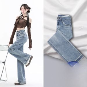WANGGONGZHU | High Waist Slim Straight Jeans Women Summer Thin Version Small Size Narrow Floor Length Wide Leg Pants Princess Style