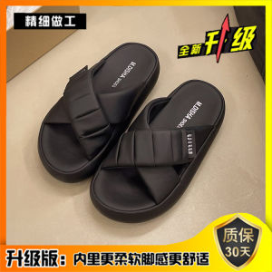 Comfortable Thick Bottom Womens Slippers Casual Cross Band Sandals Anti-Slip Indoor Outdoor Wear Summer New Style Fashionable