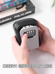 Key Organizer 4 Digit Combination Wall MountNumbering Lock Key Safe Box Storage Waterproof Outdoor