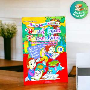 buku belajar menulis huruf tegak bersambung 1 B32 halaman(15×25cm)