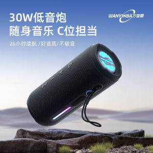 Portable Outdoor Bicycle Riding Bluetooth Speaker Bass Cannon Road Mountain Bike Waterproof Sports Speaker Super Bass