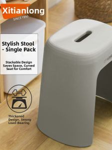 Citylong Simple Anti-slip Plastic Stool Dining Table Thickened Bathroom Durable Non-slip Wear-resistant Childrens Stool Luxury