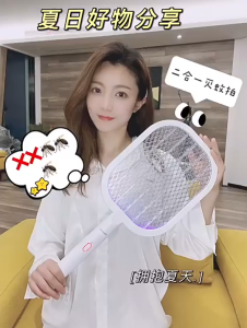 Cao Cấp - Vợt Muỗi Kiêm Máy Bắt Muỗi 2 Trong 1 Đế Cắm Sạc Điện Dùng Ánh Sáng Xanh & Sóng Âm Diệt Muỗi Côn Trùng-N14