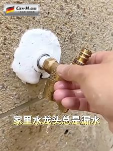 ยางกันซึม ล้างหน้า โอริง ซีลยาง ประเก็นยาง ซีลยางโอริง ซีลยางก๊อกน้ำ รสชาติ