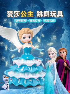 Birthday Gift Toy for Boys And Girls Childrens Day Simulation Role Play Dollhouse Toys Suitable for All Ages Kids