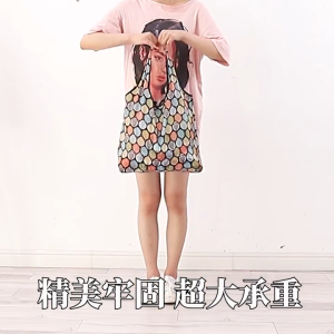 Supermarket shopping bag Eco-Friendly Floral Shopping Tote Bags Stylish Polyester Bags