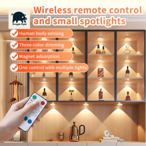 PIR Motion Sensor LED Under Cabinet Lamp Dimmable Rechargeable Night Light Stairs Closet Room Aisle Tube Bar Detector Bulb
