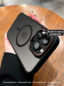 DAIMANG | Magnetic Drop-proof Sand-textured Luxury Transparent Phone Case