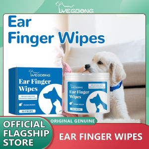 Yegbong Pet Ear Cleaning Wipes Disposable Ear Care Finger Cover Convenient And Dirty Hand Ear Mite Ear Mite And Dogs Cleaning Wipes Pet Disposable Cleaning Wipes Dog Teeth Cleaning Finger Wipes Cat Ear and Eye Beauty Wipes Cat Hygiene and Beauty Products