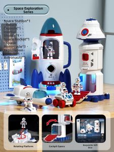 YISBRO | Space Exploration Educational Toy 3-6 Years