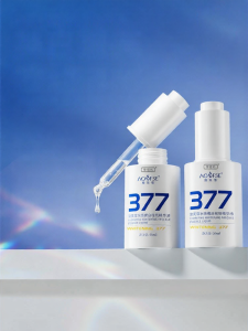 XUETIFANG | Whitening Brightening Anti-Oxidant Spot Reducing Essence