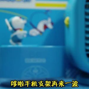 Doraemon Phone Stand with Foldable Alloy Base for Desktop Mount RPH0980