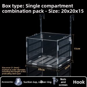 VOA | Acrylic Fish Breeding Box Fish Fry Incubator