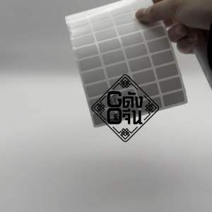 ชุดปากกามาร์คเกอร์อะคลิลิค หัวพู่กัน Baoke กันน้ำแห้งเร็ว (พร้อมส่งในไทย)