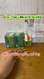 Chỉ  Dưỡng  Linh Ze Yang Li Kapsul Hộp 30 Viên