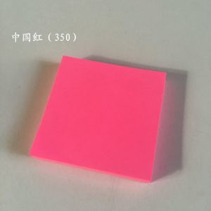 Boxed N-Times Sticky Notes Set Conveniently Drawn Simplistic Promotional Suction Cup Creative Easy-To-Tear Memo Paper