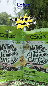 Cature Tofu Green Tea Cat Litter Pasir Kucing Tofu Green Tea Natural Tofu Cat Litter Premium Tofu