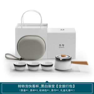 Bộ Trà Di Động Ngoài Trời Ba Cốc Ba Tách Bộ Dụng Cụ Pha Trà Bằng Gốm Sứ Cho Cắm Trại Ngoài Trời Bộ Trà Di Động Cho Người Lười Biếng