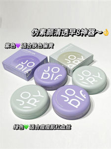 Affordable Korean Style Moisturizing Natural Looking Air Cushion Foundation Two in One Skin Brightening Hydrating Long Lasting