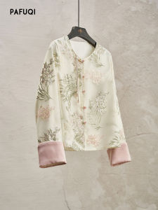 PAFUQI | Graceful Chinese Style Womens Jacket Heavy Embroidery Toggle Closure Flared Sleeves