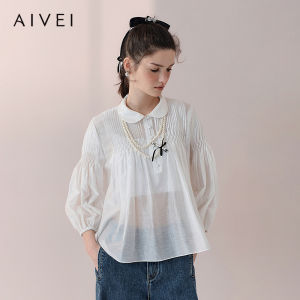 AIVEI | Literary Girl Tuck Folded Collar Top