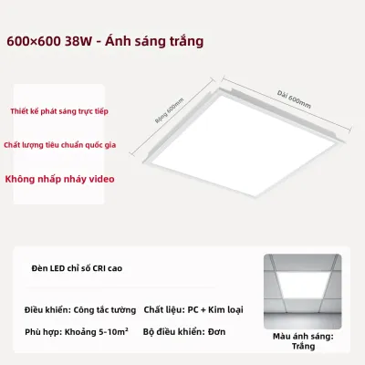 Jelans | Đèn LED Âm Trần Vuông 600x600mm