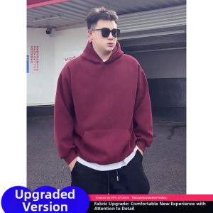 CHENMU | Heavy Weight Firm American Style Fashionable Wine Red Hoodie Autumn Winter