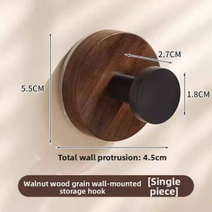 FAJIENUO | Suction Cup Wooden Texture No-Drill Bathroom Towel Hook Dual Hooks