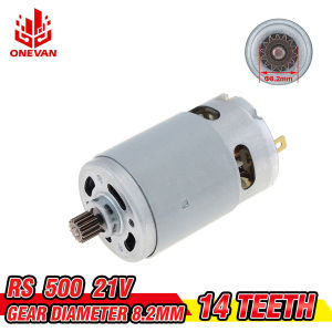 🔥สต๊อกกรุงเทพ🔥RS 550 21V 29800RPM มอเตอร์เลื่อยยนต์ มอเตอร์เลื่อยไฟฟ้า DC มอเตอร์ 8.2 มม. 14 ฟันเกียร์ไมโครมอเตอร์ ลิเธียมเลื่อยไฟฟ้ามอเตอร์สำหรับมินิเลื่อย