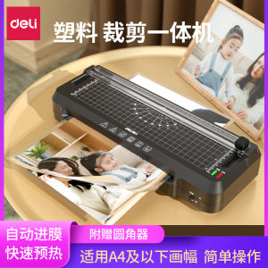 Máy Bảo Vệ Bằng Nhựa Deli GQ400 Máy Bảo Vệ Ảnh A4 Máy Bảo Vệ Tài Liệu Máy Đóng Băng Chất Lượng Cao Nhãn Hiệu Deli