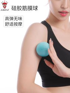 Ksone Massage Ball Nhựa Silicon Yoga Thể Thao Giảm Béo Dụng Cụ Xoa Bóp Chăm Sóc Da Sản Phẩm Thể Thao