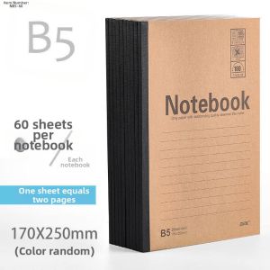Simple Student Notebook A5/B5