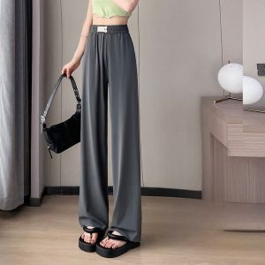 YAMIANNV | Extended 175cm Ice Silk Slim Wide Leg Pants Women Summer Casual Thin High Waist Floor Length Trousers Long Cotton Polyester Blend