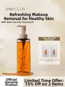 UNNY CLUB | Gentle Deep Cleansing Oil for Sensitive Skin and Acne-prone Skin