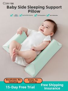 CORY | Anti-turn Positioning Baby Side Sleep Pillow