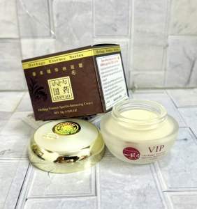 Kem sâm CAOBEN VIP 14 tác dụng Nhật Bản cao cấp - Kem GUOYAO - HX2191