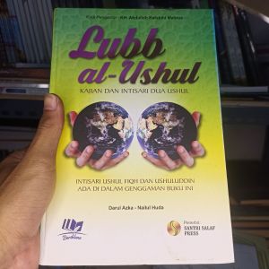 terjemah lubul ushul kajian dan inti sari lubul usul