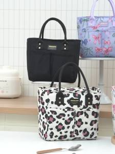 Insulated Lunch Box Carry Bag with Easy-Open Top Design RH2556