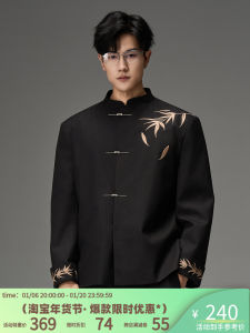Black Bamboo Embroidery Mens Suit CNEW Chinese Style Zhongshan Collar Wedding Jacket Loose Fit Long Sleeve Youth Fashion