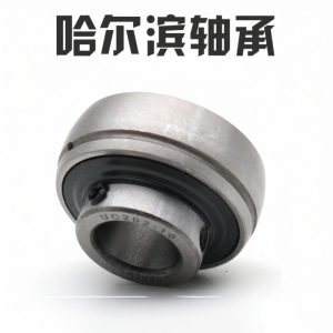 HRB | Import Replacement Bearing